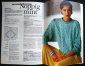 Журнал по вязанию из ФРГ  Diana Muster extra № 8 - вид 4