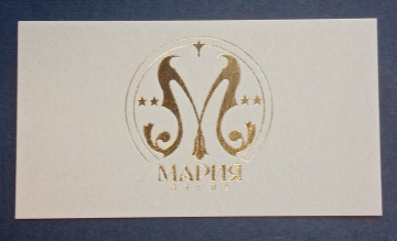 Визитная карточка  Отель Мария  Санкт-Петербург