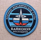 Шеврон ВКС космодром Байконур Военно-космические силы