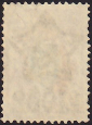 РСФСР 1923 год . Надпечатка 100 р . (литогр.) (1) - вид 1