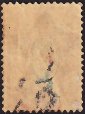 РСФСР 1923 год . Надпечатка 100 р . (литогр.) (4) - вид 1