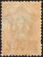 РСФСР 1923 год . Надпечатка 100 р . (литогр.) (5) - вид 1