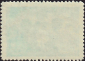 СССР 1944 год . Молодая гвардия . Каталог 0,90 € (1)  - вид 1
