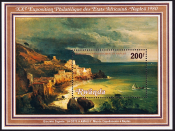 Руанда 1980 год .Буря над Амальфитанским заливом (1837) Г. Гиганте (1806-1876) , блок . Каталог 7,50 €.
