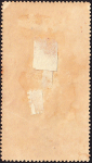 Тува 1936 год . 15-я годовщина провозглашения Тувинской Народной Республики . Каталог 1900 руб. (1) - вид 1