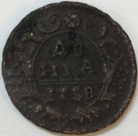 Деньга (½ копейки) 1738 года, Биткин: #366, Анна Иоанновна, Состояние:XF-VF; _149_