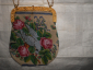 Старин.ДАМСКАЯ СУМОЧКА из БИСЕРА:ПТИЦА в РАЙСКОМ САДУ, бисерное плетение,золочен.бронза РОССИЯ 1820е - вид 1