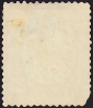 Германия , рейх . 1872 год . Орел, большой щит . Каталог 9,25 £. (2) - вид 1