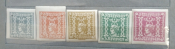 Австрия 1921-22 Меркурий Sc# Р48-Р50, Р53, Р54 MNH MLH