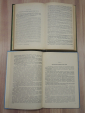 4 книги устав комментарий внутренний водный транспорт железные дороги служба на судах флот СССР - вид 3