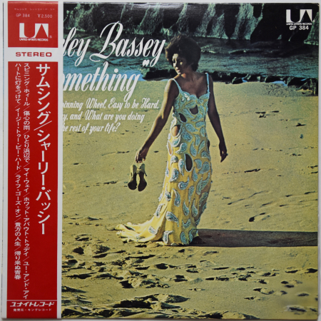 Shirley Bassey "Something" 1975 Lp Japan  