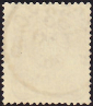 Германия , рейх . 1887 год . Номинал 25 PFENNIG . Каталог 8,25 £ (2) - вид 1
