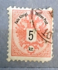 Австро-Венгрия 1883 Стандарт герб Sc# 43 Used