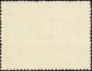 Германия , рейх . 1941 год . Старый дилижанс . Каталог 18,0 £ . (3) - вид 1