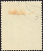 Германия , рейх . 1941 год . Почтальон перед глобусом . Каталог 4,75 £ - вид 1