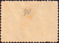 Канада 1897 год . Queen Victoria . Каталог 12 £. - вид 1