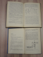 4 книги химия химическая технология процессы аппараты научная литература практикум СССР - вид 3