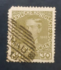 Австро-Венгрия 1913 Франц Иосиф I Sc# 119a Used
