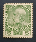 Австро-Венгрия 1913 Франц Иосиф I  император  Sc# 113 Used