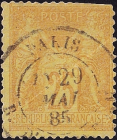 Франция 1879 год . Аллегория . 25 c . Каталог 5,50 £ . (3)