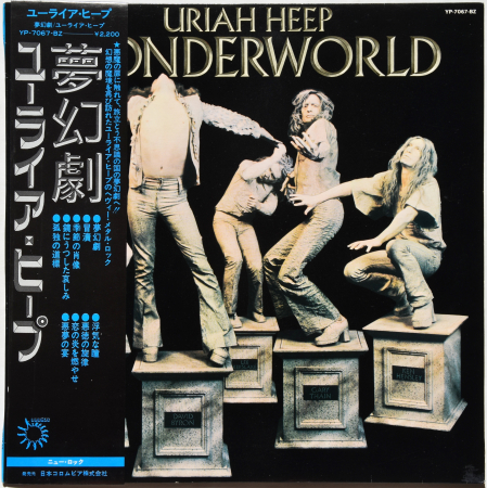Uriah Heep "Wonderworld" 1974 Lp Japan  