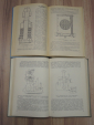 4 книги компрессорные машины станции компрессоры насосы вентиляторы машиностроение СССР - вид 2
