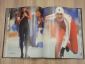 книга альбом XIV зимние Олимпийские игры спорт олимпиада Сараево 84  Югославия СССР - вид 4