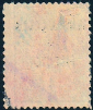 Уоллис и Футуна 1920 год . Кагу (Rhynochetos jubatus) - с надпечаткой . Каталог 3,0 £. (1) - вид 1
