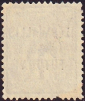 Уоллис и Футуна 1920 год . Кагу (Rhynochetos jubatus) - с надпечаткой . Каталог 3,0 £. (2) - вид 1