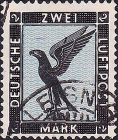 Германия , рейх . 1926 год . Авиа Почта , орел . Каталог 35,0 £ 
