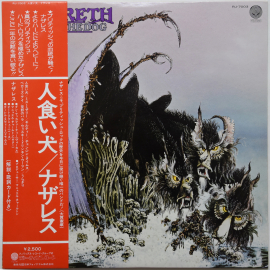 Nazareth "Hair Of The Dog" 1975 Lp Japan 
