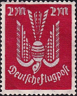 Германия , рейх . 1922 год . Голубь . Каталог 15,0 €. (2)