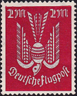 Германия , рейх . 1922 год . Голубь . Каталог 15,0 €. (4)