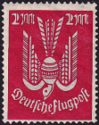 Германия , рейх . 1922 год . Голубь . Каталог 15,0 €. (5)