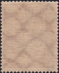 Германия , рейх . 1922 год . Голубь . Каталог 15,0 €. (6) - вид 1