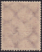 Германия , рейх . 1922 год . Голубь . Каталог 15,0 €. (7) - вид 1