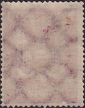 Германия , рейх . 1922 год . Голубь . Каталог 15,0 €. (8) - вид 1