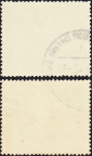 Германия , рейх . 1942 год . Нюрнбергский свадебный кубок и Акваманил . Каталог 5,80 £ (1) - вид 1