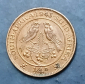 Южная Африка 1943 год 1/4 пенни (фартинг)  Георг VI  - вид 1