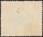 Северное Борнео 1894 год . Герб . Каталог 90,0 €.  - вид 1