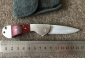 Нож складной выкидной с кнопкой (сломан), маленький USA SUPER KNIFE  - вид 4
