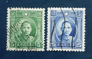 Китай 1933-37 Сунь Ятсен Sc# 299, 302 Used