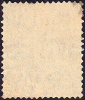 Великобритания 1924 год . Король Георг V . 1 sh . Каталог 3,0 £ . (4) - вид 1