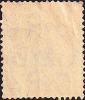 Великобритания 1924 год . Король Георг V . 1 sh . Каталог 3,0 £ . (6) - вид 1