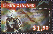Новая Зеландия 1999 год . Эверест 1953 . Каталог 2,0 €.