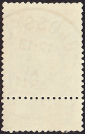 Бельгия 1905 год . Король Леопольд II . 50 с . Каталог 3,0 £ . (2) - вид 1
