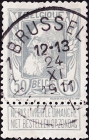 Бельгия 1905 год . Король Леопольд II . 50 с . Каталог 3,0 £ . (2)