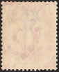 Мыс Доброй Надежды 1893 год . Аллегория . 1 p . Каталог 3,0 £ . (6) - вид 1