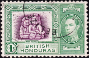 Британский Гондурас 1938 год . Образы майя Стэнн-Крик  1 с . Каталог 2,20 € .