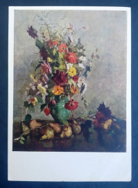 Цветы и фрукты художник Рейгенбург 1960